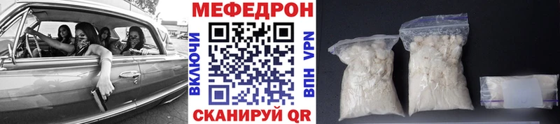 Наркошоп купить Экстази Меф СОЛЬ Марихуана ГАШИШ Кокаин Кропоткин