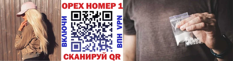 Купить где  Кропоткин  COCAIN FishScale 