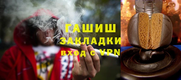 apvp Алексин