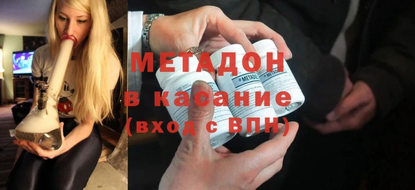 apvp Алексин