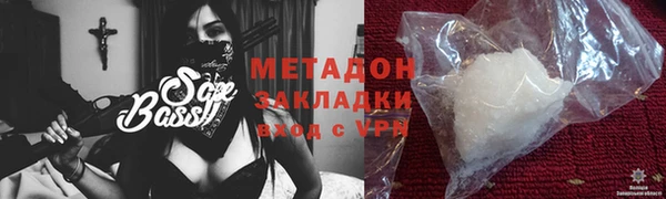 apvp Аркадак