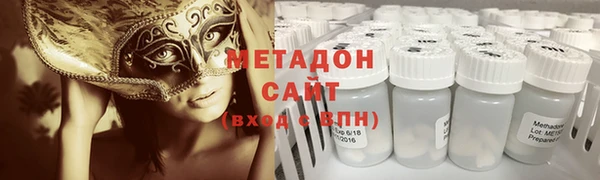 2c-b Алзамай