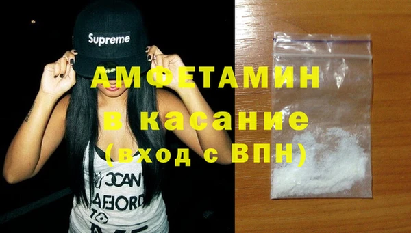 2c-b Алзамай