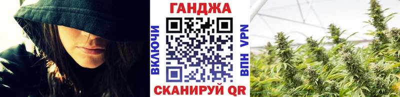 Купить закладки  Кропоткин  Каннабис OG Kush 